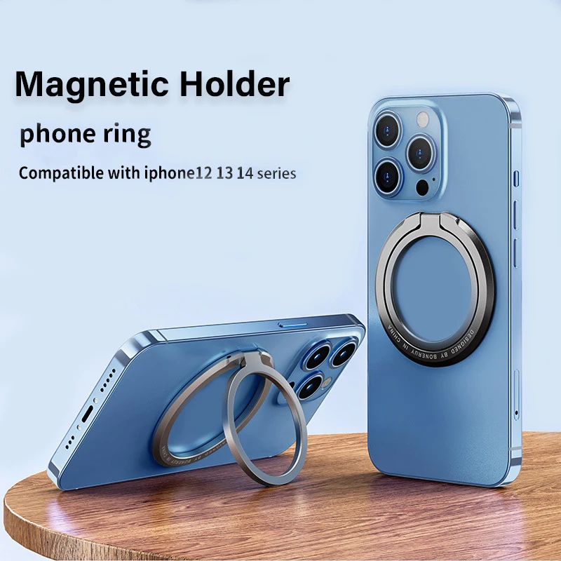 Phone Accessories And Cases - 2026 New Magnetic Phone Ring Holder