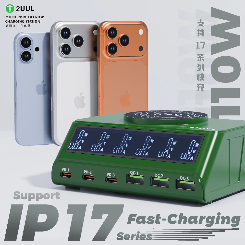 2UUL PC11 Desktop Repair Tool  - огляд і ціна Phone Sanitizer Uv