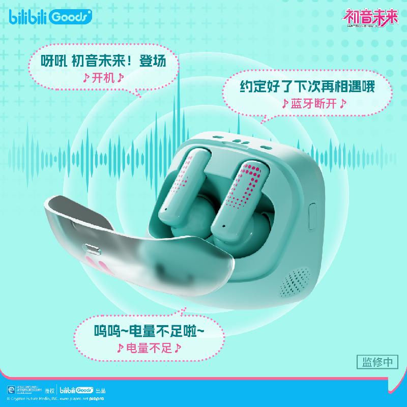 Genuine Bilibili Hatsune Miku  - огляд і ціна Bluetooth Earphone Tws