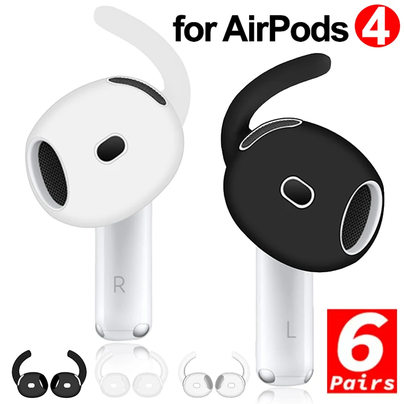 For Apple Airpods 4 Silicone i - огляд і ціна Airpod Case Cover