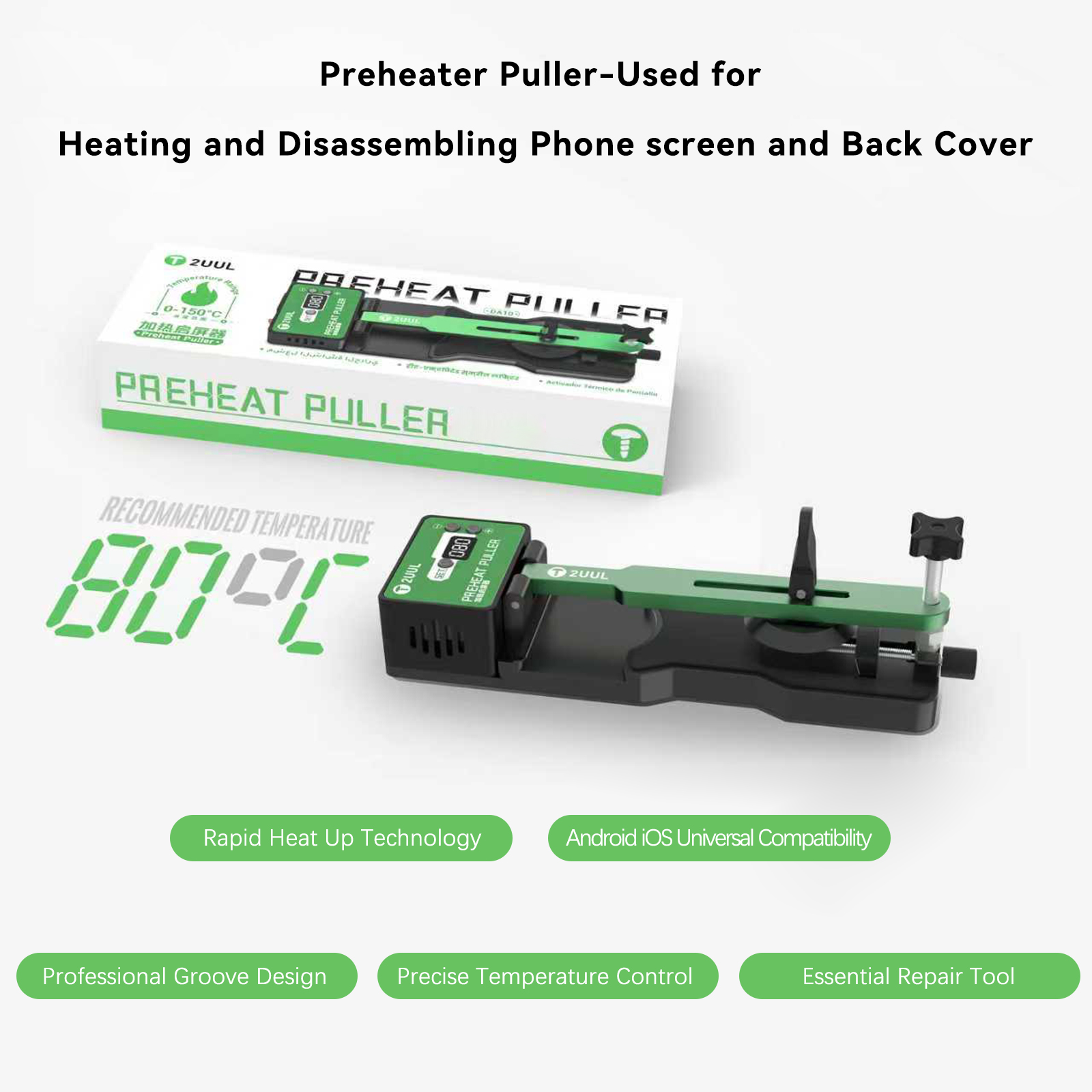 2UUL DA10 Preheater Puller Use - огляд і ціна Phone Sanitizer Uv
