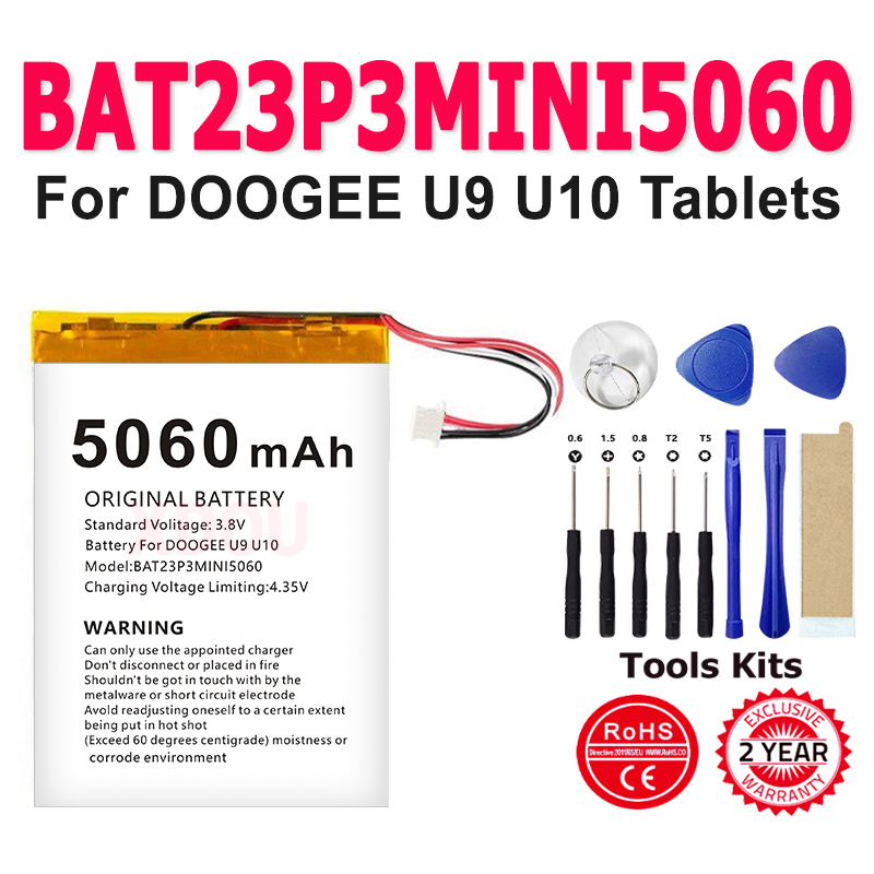 100% Brand New BAT23P3MINI5060 - огляд і ціна Phone Accessories Brand