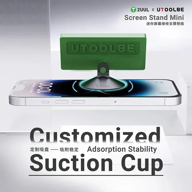 2UUL BH07 Mini Screen Repair S - огляд і ціна Phone Sanitizer Uv